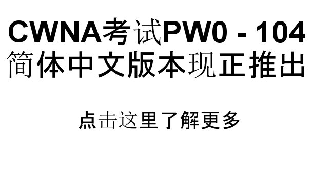 CWNA in Simplified Chinese
